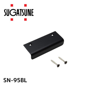 スガツネ工業 ステンレスアングルハンドル SN型 100-033-743 SN-95BL