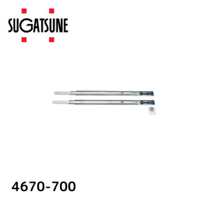 スガツネ 4670-700 190021274 4670-700スライドレール スガツネ工業 スライドレール 190-021-274