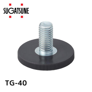 スガツネ TG-40 LAMP 200142520 TG-40薄型アジャスター 253-8512 スガツネ工業 SUGATSUNE