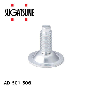 スガツネ工業 アジャスターボルト 首振りタイプ 200140061 AD-501-30Gアジャスター AD-501-30G