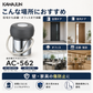 カワジュン 床付用ドアストッパー掛金付 AC-562 在庫有 全国送料無料 床付用 ドアストッパー掛金付 AC-562 KAWAJUN おしゃれ インテリア リフォーム 新築 ドア止め ドアキャッチ パールクローム＋黒ゴム クローム＋グレーゴム ミラーニッケル＋黒ゴム