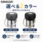 カワジュン 床付用ドアストッパー掛金付 AC-562 在庫有 全国送料無料 床付用 ドアストッパー掛金付 AC-562 KAWAJUN おしゃれ インテリア リフォーム 新築 ドア止め ドアキャッチ パールクローム＋黒ゴム クローム＋グレーゴム ミラーニッケル＋黒ゴム