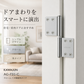 KAWAJUN AC-731-C クローム ハタ蝶番角タイプ AC-731