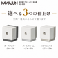 カワジュン KAWAJUN 床付用ドアストッパー掛金無 AC-808 ドアノブ カワジュン 床付用ドアストッパー掛金付 KAWAJUN おしゃれ インテリア リフォーム 新築 ドア止め ドアキャッチ