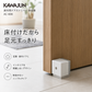 カワジュン KAWAJUN 床付用ドアストッパー掛金無 AC-808 ドアノブ カワジュン 床付用ドアストッパー掛金付 KAWAJUN おしゃれ インテリア リフォーム 新築 ドア止め ドアキャッチ