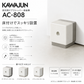 カワジュン KAWAJUN 床付用ドアストッパー掛金無 AC-808 ドアノブ カワジュン 床付用ドアストッパー掛金付 KAWAJUN おしゃれ インテリア リフォーム 新築 ドア止め ドアキャッチ