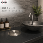 スガツネ工業 AD-DH015-HL 210-170-079 ステンレス鋼製 屑入投入口