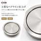 【送料無料】スガツネ工業 AD-GD015-HL / 丸型・ダンパー蓋付 LAMP ステンレス鋼製 ダンパー付屑入投入口 ダストボックス ゴミ箱 フタ ゴミ投入口 ダストシュート ソフトクローズ