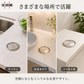 【送料無料】スガツネ工業 AD-GD015-HL / 丸型・ダンパー蓋付 LAMP ステンレス鋼製 ダンパー付屑入投入口 ダストボックス ゴミ箱 フタ ゴミ投入口 ダストシュート ソフトクローズ