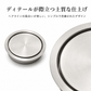 【送料無料】スガツネ工業 AD-GD015-HL / 丸型・ダンパー蓋付 LAMP ステンレス鋼製 ダンパー付屑入投入口 ダストボックス ゴミ箱 フタ ゴミ投入口 ダストシュート ソフトクローズ