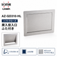 【送料無料】スガツネ工業 AZ-GD310-HL LAMP ソフトクローズ 屑入投入口 ふた付き ゴミ箱 投入口 投入口サイズ310×220 ゴミ入れ