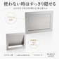 【送料無料】スガツネ工業 AZ-GD310-HL LAMP ソフトクローズ 屑入投入口 ふた付き ゴミ箱 投入口 投入口サイズ310×220 ゴミ入れ