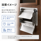 スガツネ(LAMP) 210026554 AZ-SLP230ステンレス鋼製 屑入投入口ガイド AZ-SLP230