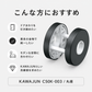 KAWAJUN カワジュン C50K-003 レバーハンドルC3プレートのみ マットブラック