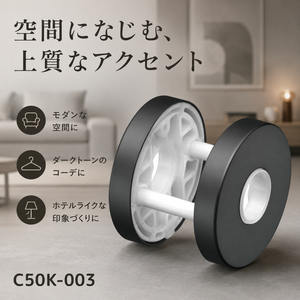 KAWAJUN カワジュン C50K-003 レバーハンドルC3プレートのみ マットブラック
