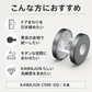 レバーハンドル C50K-GQ パールブラック C3プレート 丸座 KAWAJUN