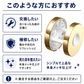 即納可能 KAWAJUN/カワジュン C50K-G 本金メッキ レバーハンドルC3プレートのみ