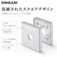 KAWAJUN カワジュン レバー用角座セット T2プレート C5353-C クローム仕上げ 簡単DIY設置で高級感を演出する耐久性抜群