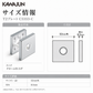 KAWAJUN カワジュン レバー用角座セット T2プレート C5353-C クローム仕上げ 簡単DIY設置で高級感を演出する耐久性抜群