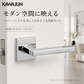 KAWAJUN カワジュン レバー用角座セット T2プレート C5353-C クローム仕上げ 簡単DIY設置で高級感を演出する耐久性抜群