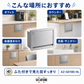 【送料無料】スガツネ工業 AZ-GD180-HL LAMP ソフトクローズ 屑入投入口 ふた付き ゴミ箱 投入口 投入口サイズ182×128 ゴミ入れ 210-033-487