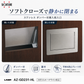 【送料無料】スガツネ工業/LAMP AZ-GD231-HL ステンレス ダンパー付屑入投入口 蓋付 裏取付タイプ 角型 ソフトクローズ