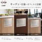 【送料無料】スガツネ工業/LAMP AZ-GD231-HL ステンレス ダンパー付屑入投入口 蓋付 裏取付タイプ 角型 ソフトクローズ