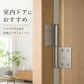 カワジュン ハタ蝶番角タイプ AC-731-B KAWAJUN