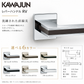 KAWAJUN レバーハンドルRV カワジュン製レバーハンドル 丸座 KAWAJUN 空錠 表示錠 ドアノブレバー交換修理はDIYで簡単。握り玉からドアレバーに取替えて楽に開閉。トイレ用の錠付きドアグリップやかっこいいシンプルでモダンな取っ手に取り替え
