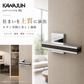 KAWAJUN レバーハンドルRV カワジュン製レバーハンドル 丸座 KAWAJUN 空錠 表示錠 ドアノブレバー交換修理はDIYで簡単。握り玉からドアレバーに取替えて楽に開閉。トイレ用の錠付きドアグリップやかっこいいシンプルでモダンな取っ手に取り替え