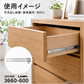 スガツネ工業 3660-600 190027558 スライドレール