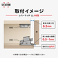 レバーラッチ LL-66型 【LL-66BR】【LL-66WT】【LL-66CR】【LL-66BL】【LL-66GR】 ホワイトブラウン クロムめっき ブラック グレー(難燃タイプ) スガツネ工業 LAMP ランプ