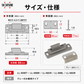 レバーラッチ LL-66型 【LL-66BR】【LL-66WT】【LL-66CR】【LL-66BL】【LL-66GR】 ホワイトブラウン クロムめっき ブラック グレー(難燃タイプ) スガツネ工業 LAMP ランプ