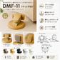 DMF-11 フラット戸当り / 選べる5色 面付 フラットタイプ キャッチ機能付ドア 戸当り マグネット式ドアストッパー ドアキャッチャー ドアキャッチ バリアフリー マグフラ戸当り 戸当たり