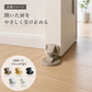 DMF-11 フラット戸当り / 選べる5色 面付 フラットタイプ キャッチ機能付ドア 戸当り マグネット式ドアストッパー ドアキャッチャー ドアキャッチ バリアフリー マグフラ戸当り 戸当たり