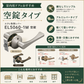 エクレ取替レバー EL5060-1M 空錠 兼用取替バリアフリー EL5060-1M-NS/EL-5060-1M-U