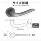 KAWAJUN カワジュン レバーハンドルGY KAWAJUN 空錠 表示錠ドアノブレバー交換修理はDIYで簡単。握り玉からドアレバーに取替えて楽に開閉。トイレ用の錠付きドアグリップやかっこいいシンプルでモダンな取っ手に取り替え 丸座