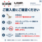 スガツネ工業 スライドヒンジ 厚扉用 H151-26-18T 160-033-337