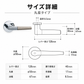 レバーハンドル HS 丸座 KAWAJUN LJシリーズ 空錠 表示錠対応