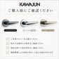 KAWAJUN カワジュン レバーハンドルHW KAWAJUN 空錠 表示錠ドアノブレバー交換修理はDIYで簡単。握り玉からドアレバーに取替えて楽に開閉。トイレ用の錠付きドアグリップやかっこいいシンプルでモダンな取っ手に取り替え 丸座