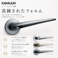 KAWAJUN カワジュン レバーハンドルHW KAWAJUN 空錠 表示錠ドアノブレバー交換修理はDIYで簡単。握り玉からドアレバーに取替えて楽に開閉。トイレ用の錠付きドアグリップやかっこいいシンプルでモダンな取っ手に取り替え 丸座