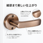 川口技研 Jレバーハンドル JL-24-1M Br ブラウン色 24レバー 丸座 空錠 カギなし バックセット50ミリ JL24-1M-Br