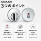 KAWAJUN カワジュン レバー丸座 表示錠 3Dセット  KLJ-3D-C クローム