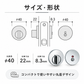 KAWAJUN カワジュン レバー丸座 表示錠 3Dセット  KLJ-3D-C クローム