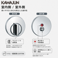 KAWAJUN カワジュン レバー丸座 表示錠 3Dセット  KLJ-3D-C クローム