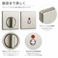 KAWAJUN カワジュン レバーハンドル用LW LW表示器2Dセット KLW-2D-N サテンニッケル ドアノブ 扉 角表示錠
