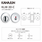 KAWAJUN カワジュン レバーハンドル用LW 3D表示器セットKLW-3D-C クローム ドア 交換