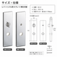 KAWAJUN レバーハンドル用Kプレート間仕切錠 クローム K2-C