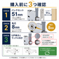 ケースロック LWR バックセット51mm KAWAJUN レバーハンドル交換用 即日発送