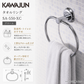 【送料無料】KAWAJUN カワジュン タオルリング SA-550-XC クローム タオルハンガー タオルホルダー タオル掛け シンプル おしゃれ キッチン 洗面所 トイレ 簡単 取付 DIY 新築 新居 リフォーム カワジュン 河淳